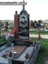 Одинарний пам'ятник з граніту ОМ-061