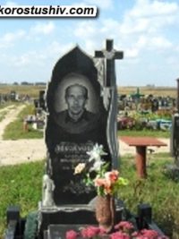 Одинарний пам'ятник з граніту ОМ-060