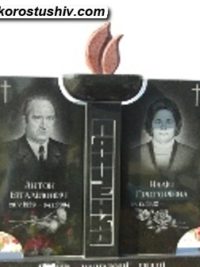 Подвійний пам'ятник з граніту ДМ-170