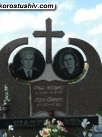 Подвійний пам'ятник з граніту ДМ-169