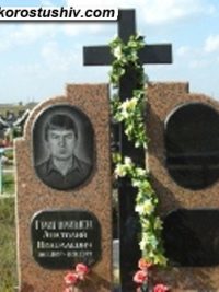 Подвійний пам'ятник з граніту ДМ-167