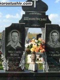 Подвійний пам'ятник з граніту ДМ-165
