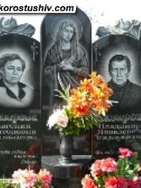 Подвійний пам'ятник з граніту ДМ-155