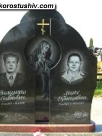 Подвійний пам'ятник з граніту ДМ-152