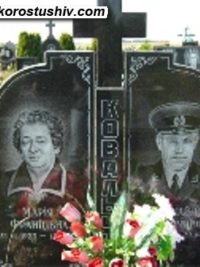 Подвійний пам'ятник з граніту ДМ-147