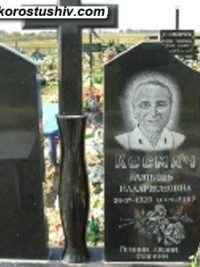 Подвійний пам'ятник з граніту ДМ-145
