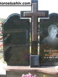 Подвійний пам'ятник з граніту ДМ-144