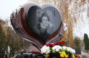 граніт Коростишів київ Україна фото ціна
