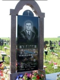 Одинарные памятники из гранита ОМ-481