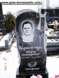 Одинарные памятники из гранита ОМ-477