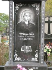 Одинарные памятники из гранита ОМ-475