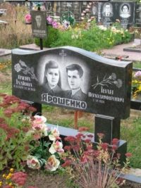 Подвійний пам'ятник з граніту ДМ-137