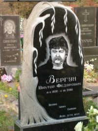 Одинарные памятники из гранита ОМ-474