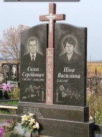 Подвійний пам'ятник з граніту ДМ-134