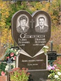 Подвійний пам'ятник з граніту ДМ-132