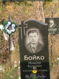 Одинарные памятники из гранита ОМ-472