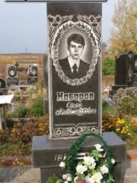 Одинарные памятники из гранита ОМ-467