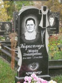 Одинарные памятники из гранита ОМ-462