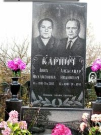 Подвійний пам'ятник з граніту ДМ-124