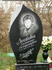 Одинарний пам'ятник з граніту ОМ-045