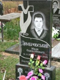 Одинарний пам'ятник з граніту ОМ-043