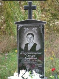 Одинарний пам'ятник з граніту ОМ-041