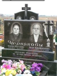 Подвійний пам'ятник з граніту ДМ-117