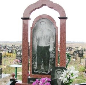 Цветной памятник Киев