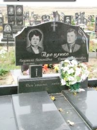 Подвійний пам'ятник з граніту ДМ-116