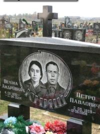 Подвійний пам'ятник з граніту ДМ-114