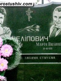 Подвійний пам'ятник з граніту ДМ-110