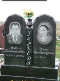 Подвійний пам'ятник з граніту ДМ-109