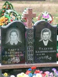 Подвійний пам'ятник з граніту ДМ-108