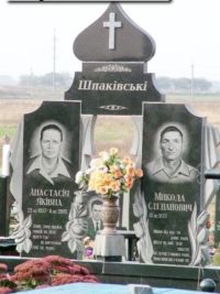 Подвійний пам'ятник з граніту ДМ-106