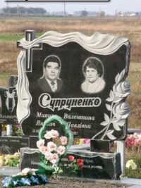 Подвійний пам'ятник з граніту ДМ-104