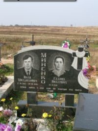 Подвійний пам'ятник з граніту ДМ-103
