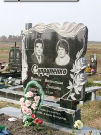 Подвійний пам'ятник з граніту ДМ-102
