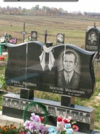Подвійний пам'ятник з граніту ДМ-095