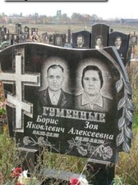 Подвійний пам'ятник з граніту ДМ-089