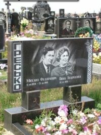 Подвійний пам'ятник з граніту ДМ-086