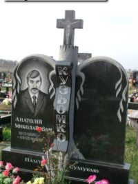 Подвійний пам'ятник з граніту ДМ-085