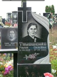 Одинарний пам'ятник з граніту ОМ-188