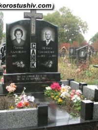 Подвійний пам'ятник з граніту ДМ-044