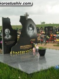 Подвійний пам'ятник з граніту ДМ-022