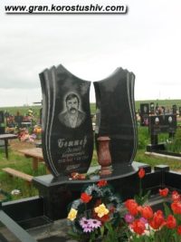 Подвійний пам'ятник з граніту ДМ-021
