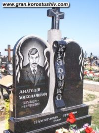 Подвійний пам'ятник з граніту ДМ-008