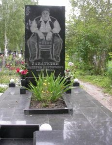 пам'ятники фото
