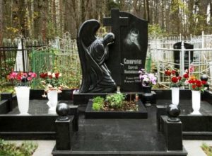 меморіальний пам'ятник