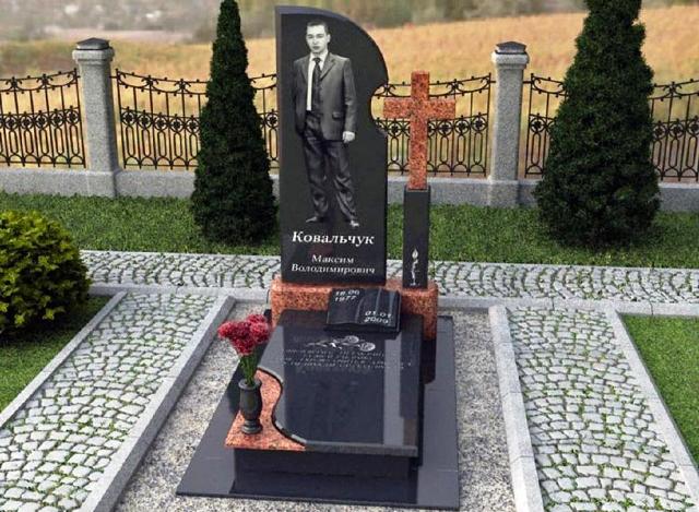недорогий пам'ятник