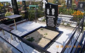 виготовлення пам'ятників київ